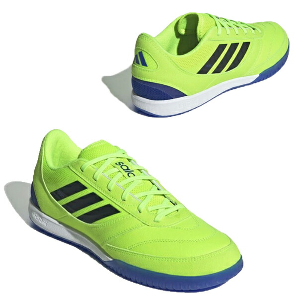 楽天市場】アディダス トップサラ COMPETITION II 大人用 フットサル