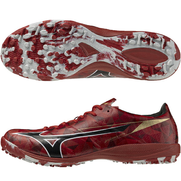 楽天市場】【MIZUNO】ミズノ ALPHA 2 ELITE AS [ アルファ2