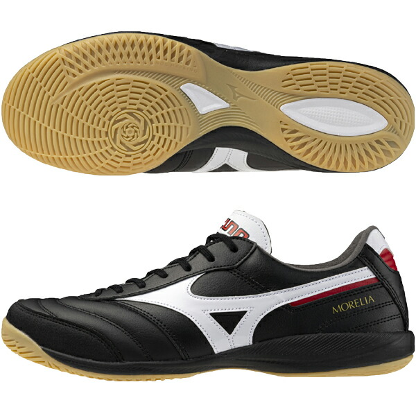 ミズノモレリアIN フットサルシューズ 楽天市場】モレリア IN【MIZUNO】ミズノフットサルシューズ