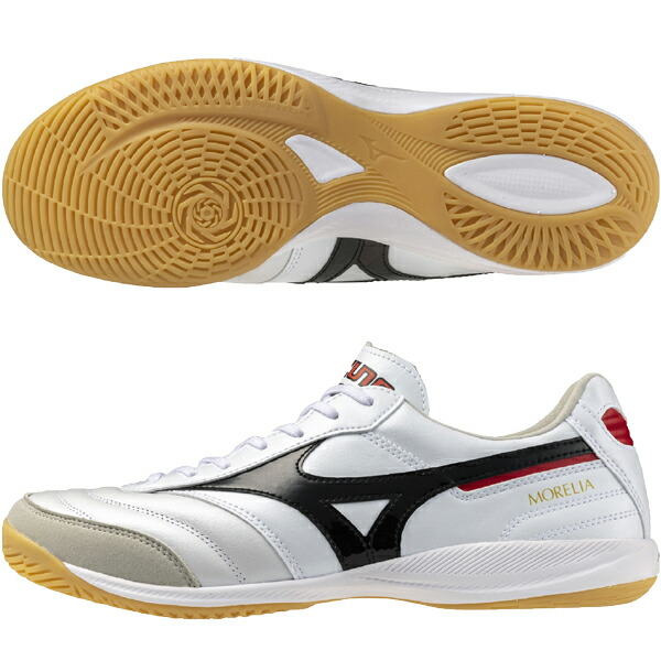 楽天市場】ミズノ 【MIZUNO】 ユニセックス フットサルシューズ