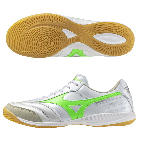 楽天市場】【1/9 20時からポイント10倍】モレリア SALA ELITE IN