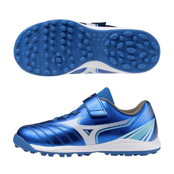 アレゴール SB AS 【mizuno ミズノ】 トレーニングシューズ P1GE262801