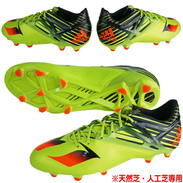 サッカースパイク スパイク アディダス サッカー Adidas メッシ 15 1 S サッカー アディダスサッカースパイク アディダス サッカースパイク ユニオンスポーツ 店送料無料 サッカースパイク スパイク アディダス サッカー Adidas メッシ 15 1 S サッカー アディダスサッカースパイク アディダス サッカースパイク ユニオンスポーツ 店送料無料