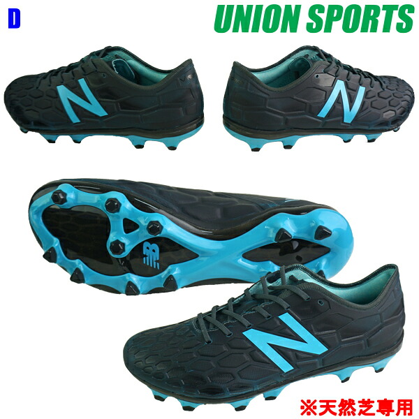 Visaro Fg セール ニューバランス サッカースパイク D Limited 送料無料 フットサル Msvlefvb ユニオンスポーツ 店 ユニフォーム Visaro Nb ニューバランス スパイク Newbalance
