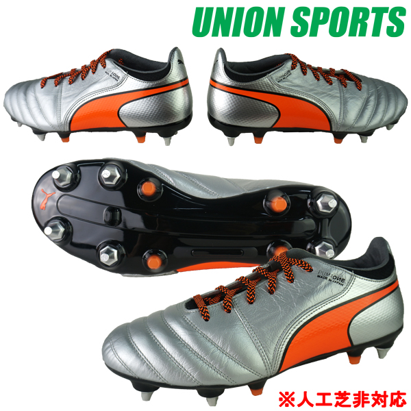 即納最大半額 楽天市場 サッカースパイク プーマ Puma プーマ ワン J2 Mx Sg 1049 02 ユニオンスポーツ 楽天市場店 大注目 Lexusoman Com