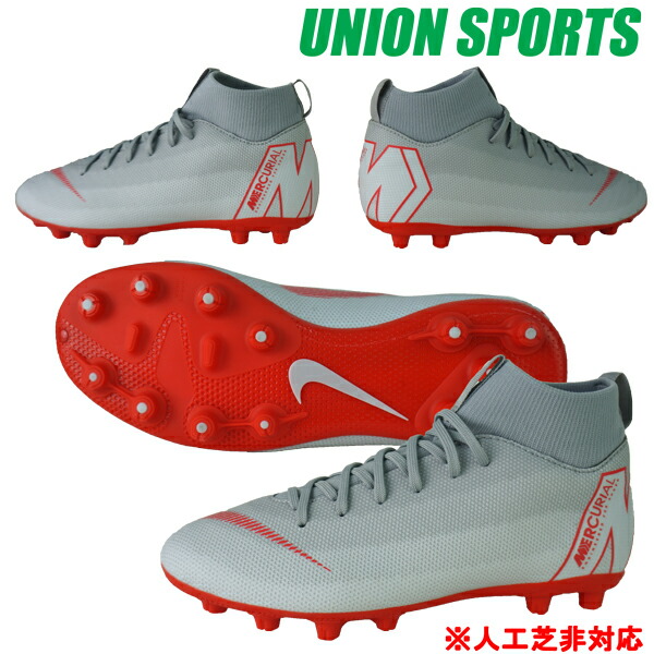 nike jr sfly 6 academy