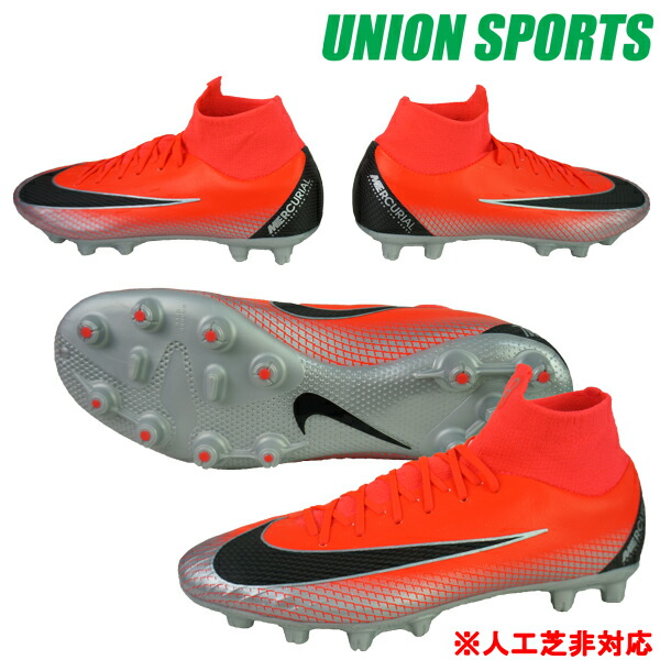 スーパーフライ サッカー 6 PRO HG サッカー NIKE ナイキ スーパーフライ サッカー 6 PRO HG サッカー NIKE ナイキ