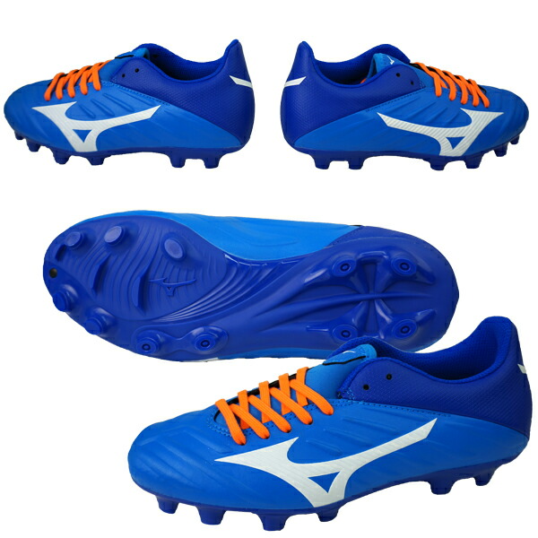 楽天市場】ミズノ MIZUNO レビュラ2 V2 SL サッカースパイク 男女兼用