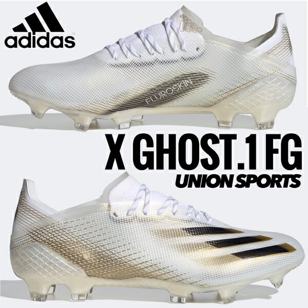 予約商品 9月2日発売予定 エックス ゴースト 1 Fg アディダス スパイク アディダス Adidas サッカースパイク スパイク Eg58 ユニオンスポーツ 店送料無料 予約商品 9月2日発売予定 エックス ゴースト 1 Fg アディダス スパイク アディダス Adidas サッカースパイク スパイク Eg58 ユニオンスポーツ 店送料無料