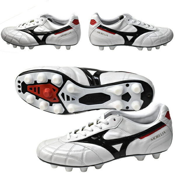 モレリア2 インドア用 サッカースパイク モレリア II JAPAN | ミズノ(MIZUNO) | マルイ