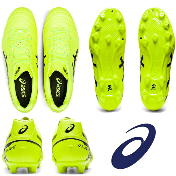 Ds Light Wide サッカーシューズ Club サッカースパイク
