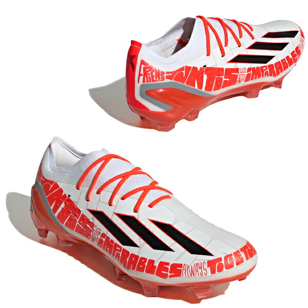 アディダス サッカースパイク24.0センチ 特価】アディダス エックス スピードポータル.2 HG/AG adidas