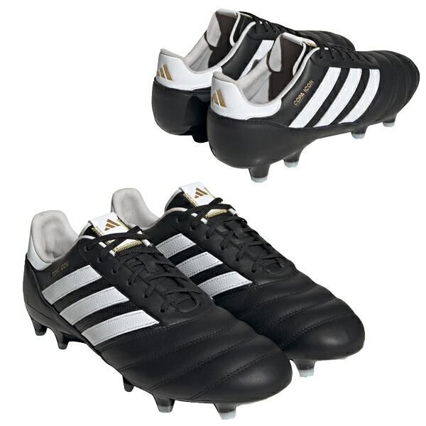 アディダス　adidas コパ　copa FG 27.5 楽天市場】アディダス コパ センス.4 TF adidas 【サッカー