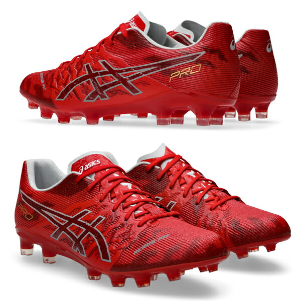 楽天市場】DS LIGHT ACROS PRO 3 【asics アシックス】 サッカー