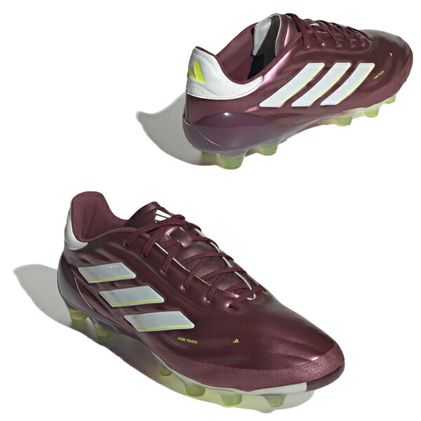楽天市場】コパ アイコン FG 【adidas アディダス】 サッカー