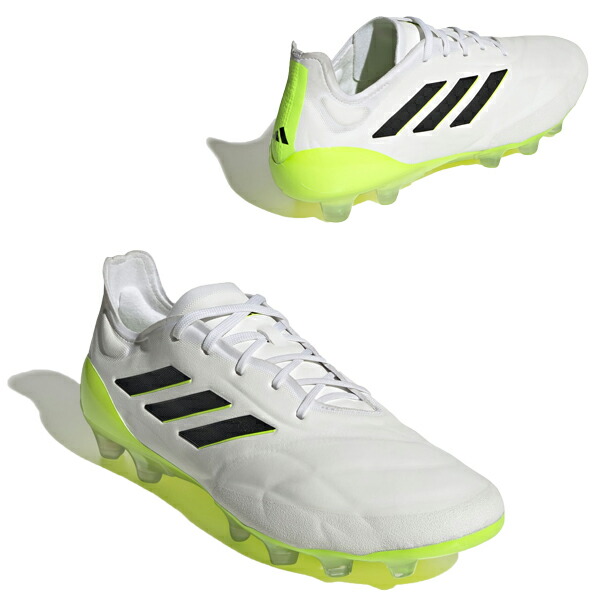 adidas コパ ピュア.1 ジャパン HG/AG 25cm 未使用品 楽天市場】アディダス コパ ピュア.1 ジャパン HG/AG adidas
