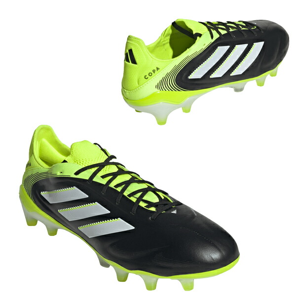 楽天市場】COPA PURE 3 ELITE HG/AG JAPAN （コパ ピュア 3 エリート