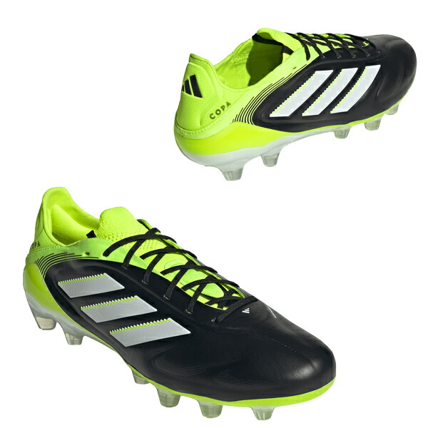 楽天市場】COPA PURE 3 ELITE HG/AG JAPAN （コパ ピュア 3 エリート