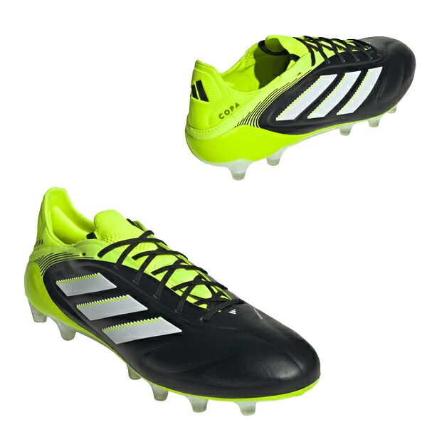 adidas コパピュア3 スパイクシューズ FG adidas アディダス コパピュア 3 ELITE FG(ホワイト/レッド