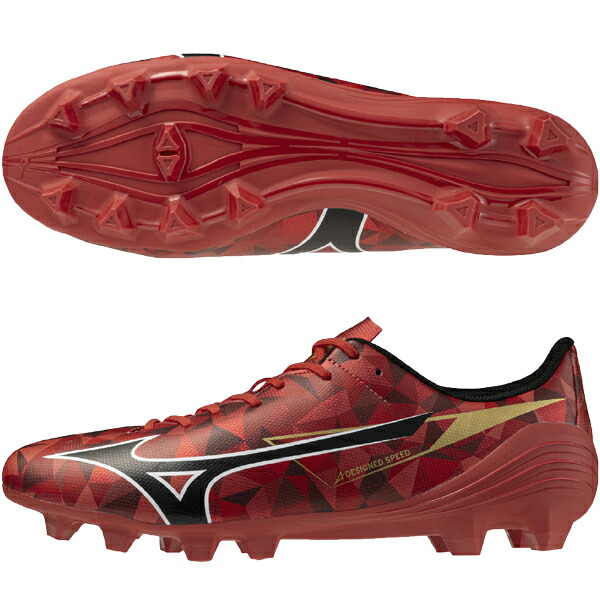 楽天市場】ミズノ サッカースパイク ミズノアルファ α JAPAN ジャパン
