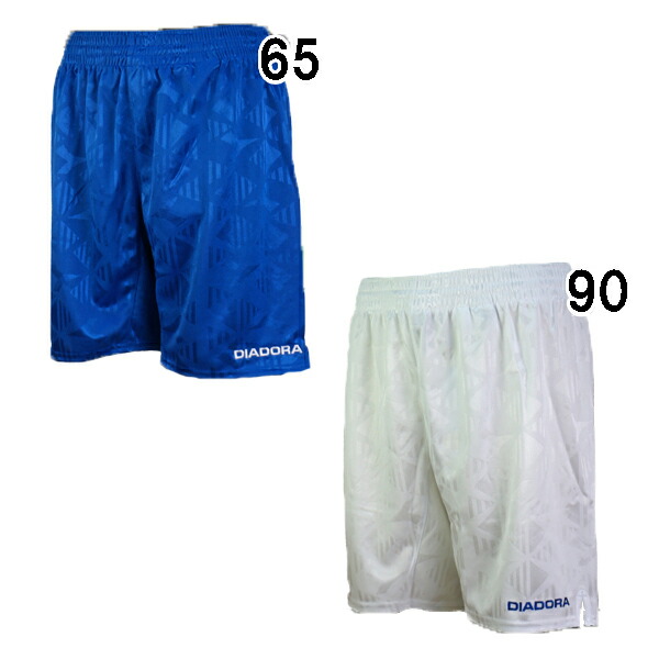 楽天市場】60%OFF サッカーパンツ メンズ ディアドラ diadora