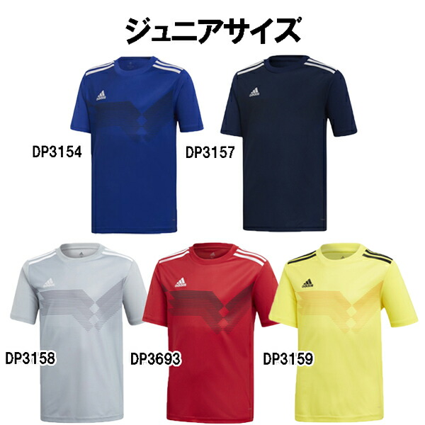 adidas soccer shirts kids