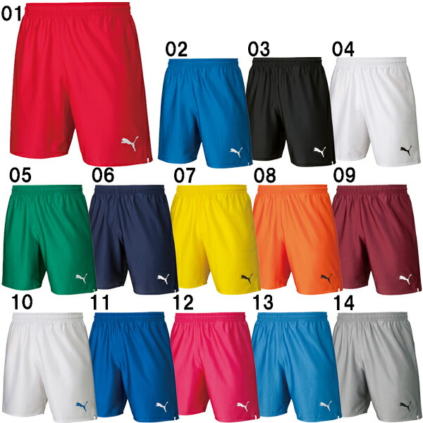 ヒュンメル hummel HPFC プラパン インナーセット hap2103 サッカーパンツ メンズ サッカー プラクティスパンツ ユニオンスポーツ <全商品P5倍 19 20:00〜7 26 01:59まで> ヒュンメル(hummel) HAK2010 20 サッカー ゴールキーパーパンツ 19FW
