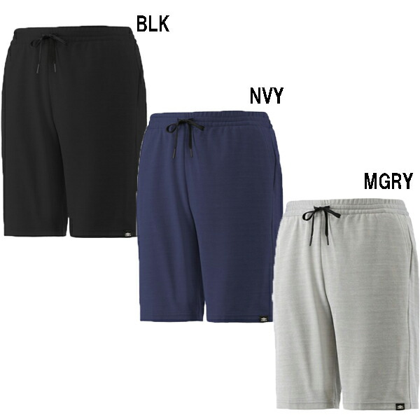 楽天市場】アンブロ メンズ ハーフ パンツ プラクティス ショート