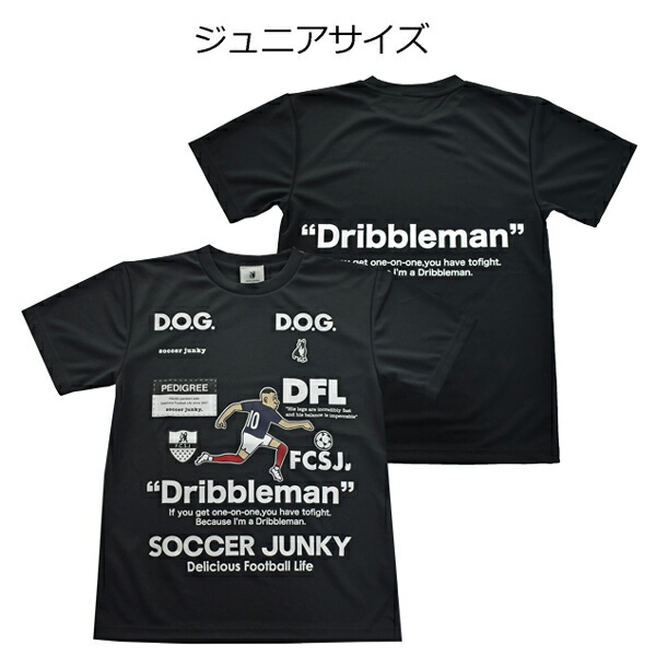 楽天市場】サッカージャンキー soccer junky ジュニア ワークアウト