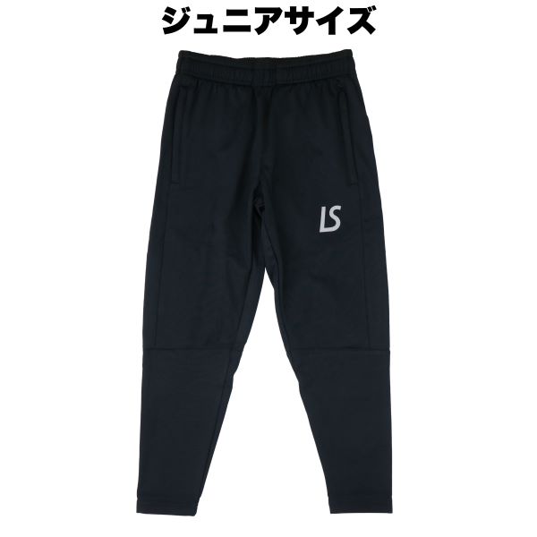 楽天市場】ルースイソンブラ Jr LS SUPER SLIMFIT LONG PANTS ジュニア