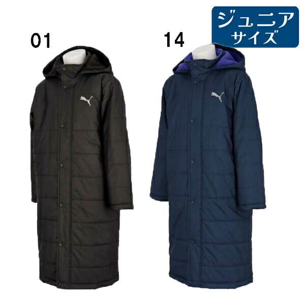 楽天市場】【全品対象最大10％OFFクーポン！7/29 10:00〜8/1 23