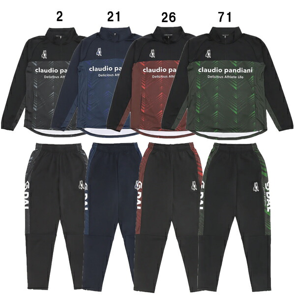 楽天市場】アンダーアーマー UNDER ARMOR UA TEAM SOCCER KNIT