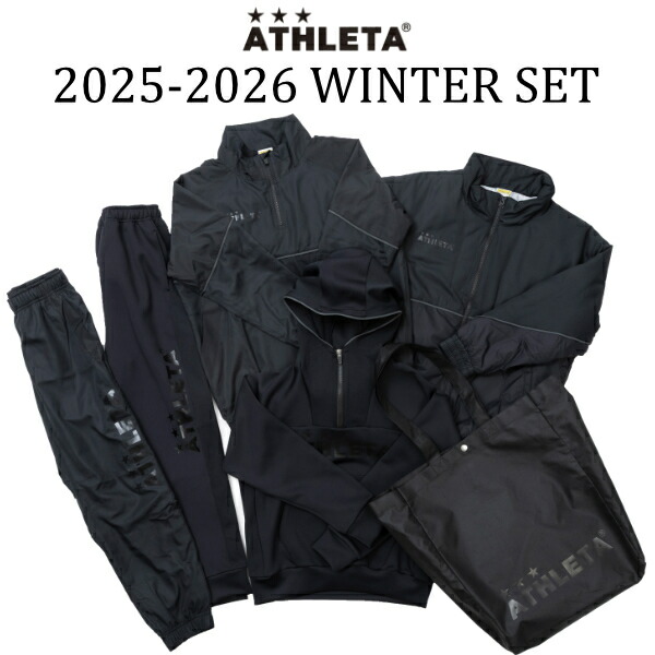 楽天市場】アスレタ ATHLETA 福袋 ジュニア 2026 WINTERセット