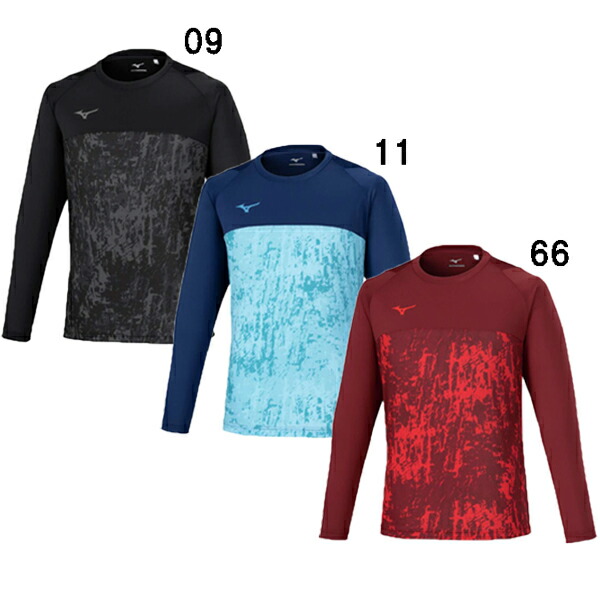 楽天市場】半額セール プーマ puma TEAM CUP トレーニング 中綿