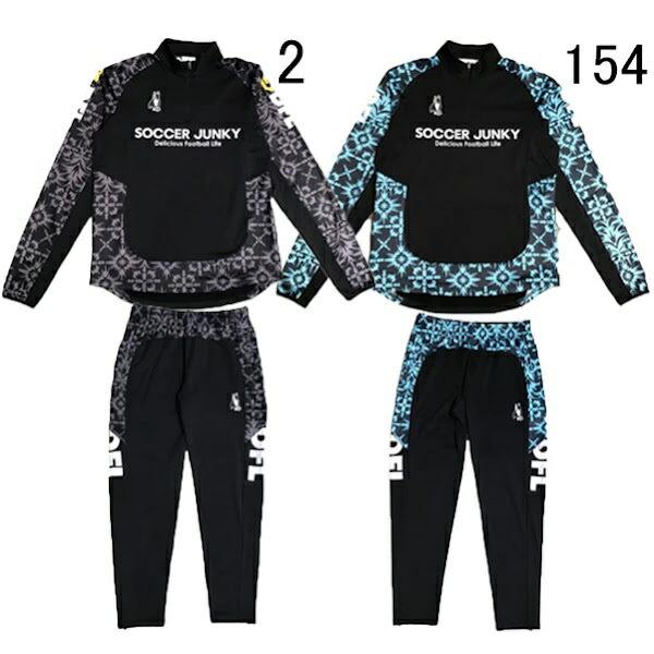 楽天市場】アンダーアーマー UNDER ARMOR UA TEAM SOCCER KNIT TOPS