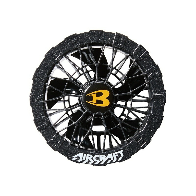 AC311 ファンユニット　新品未開封 Amazon.co.jp: バートル BURTLE 新型カラーファンユニット AC311