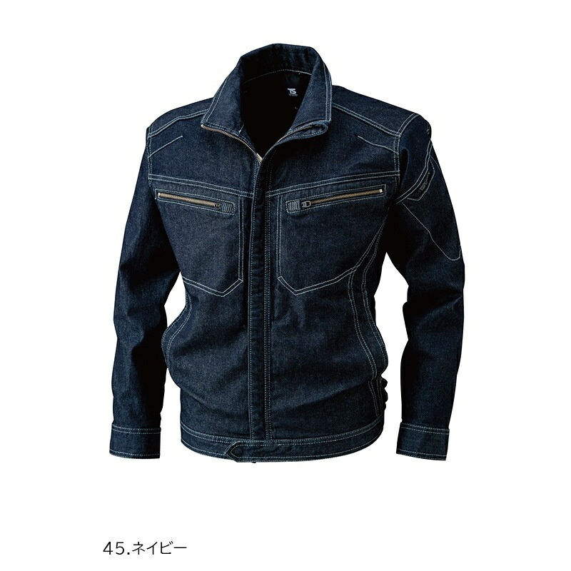 TS DESIGN ジャケット 5116