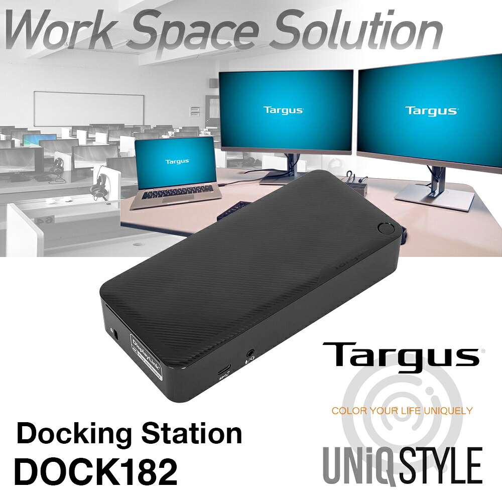 Targus ドッキングステーション 4K 最大2画面出力 Type-C接続 ターガス DOCK182 パワーデリバリー対応 Thunderbolt HDMI イーサネット USBポート DisplayPort｜ユニークダイレクト