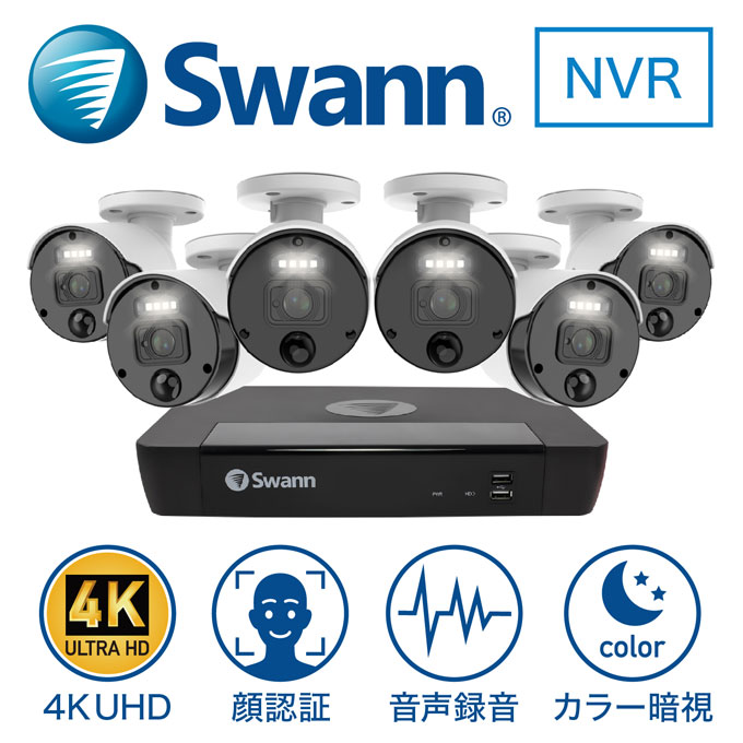 展示品 Swann 防犯カメラ  6台 SWDVK-85680W4WL2D Swann 4K DVR 6台カメラセット SWDVK-85680W4WL2D-JP スワン