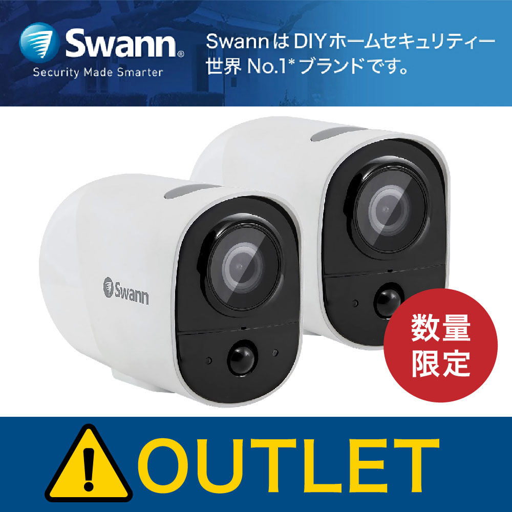 Swann Xtreemセキュリティ ネットワークカメラ フルHD 1080P WiFi接続