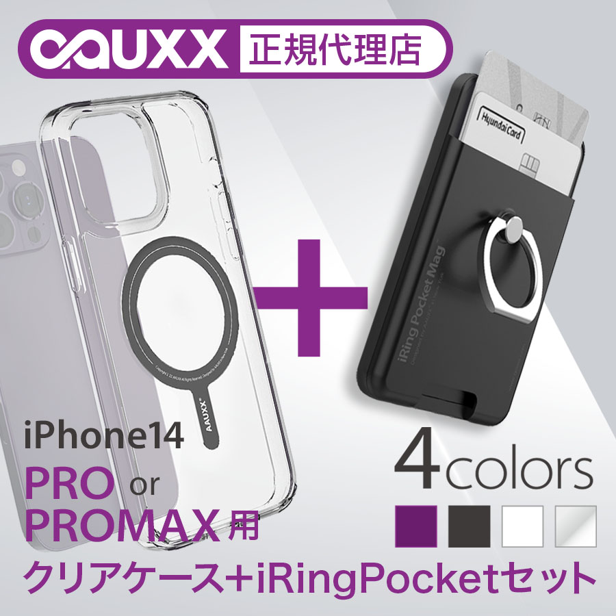 Swann/スワン 大容量バッテリー搭載 ワイヤレス 見守りカメラ2個セット 新品！ Swann 大容量バッテリー搭載 ワイヤレス 見守りカメラ2個