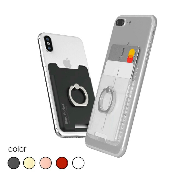 【非売品/当選品】不知火舞 スマホリング　iRing 非売品/当選品】不知火舞 スマホリング iRing - メルカリ