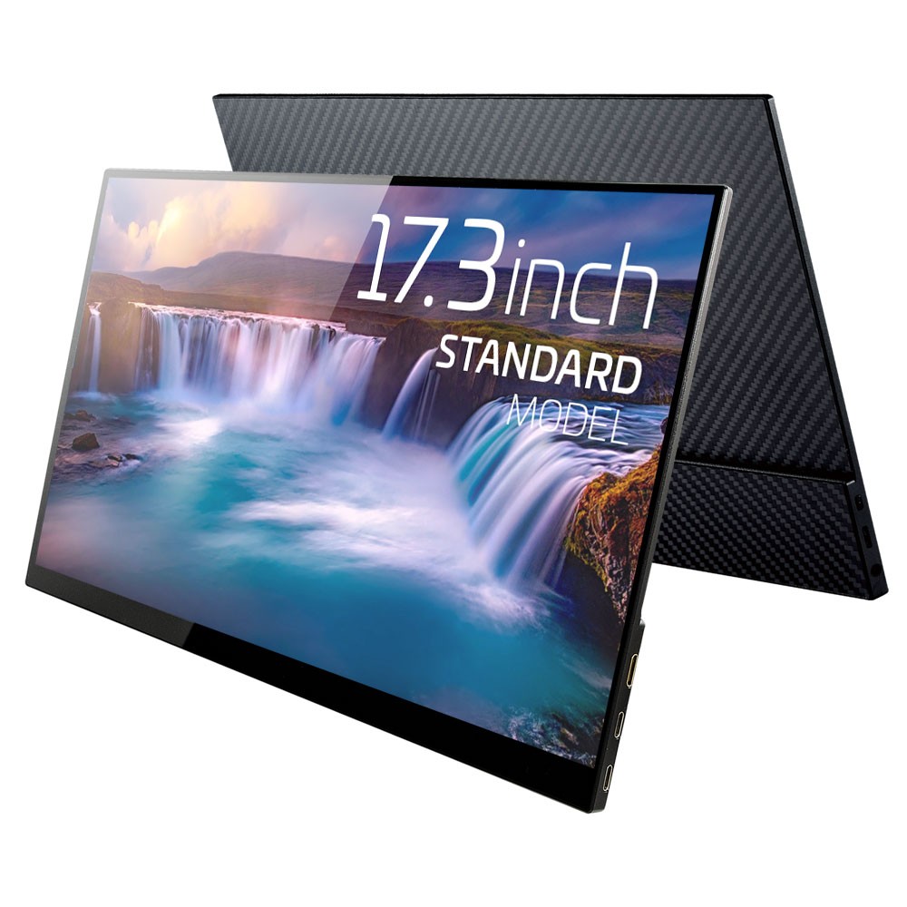 楽天市場】【訳ありOUTLET品】ユニーク モバイル液晶モニター