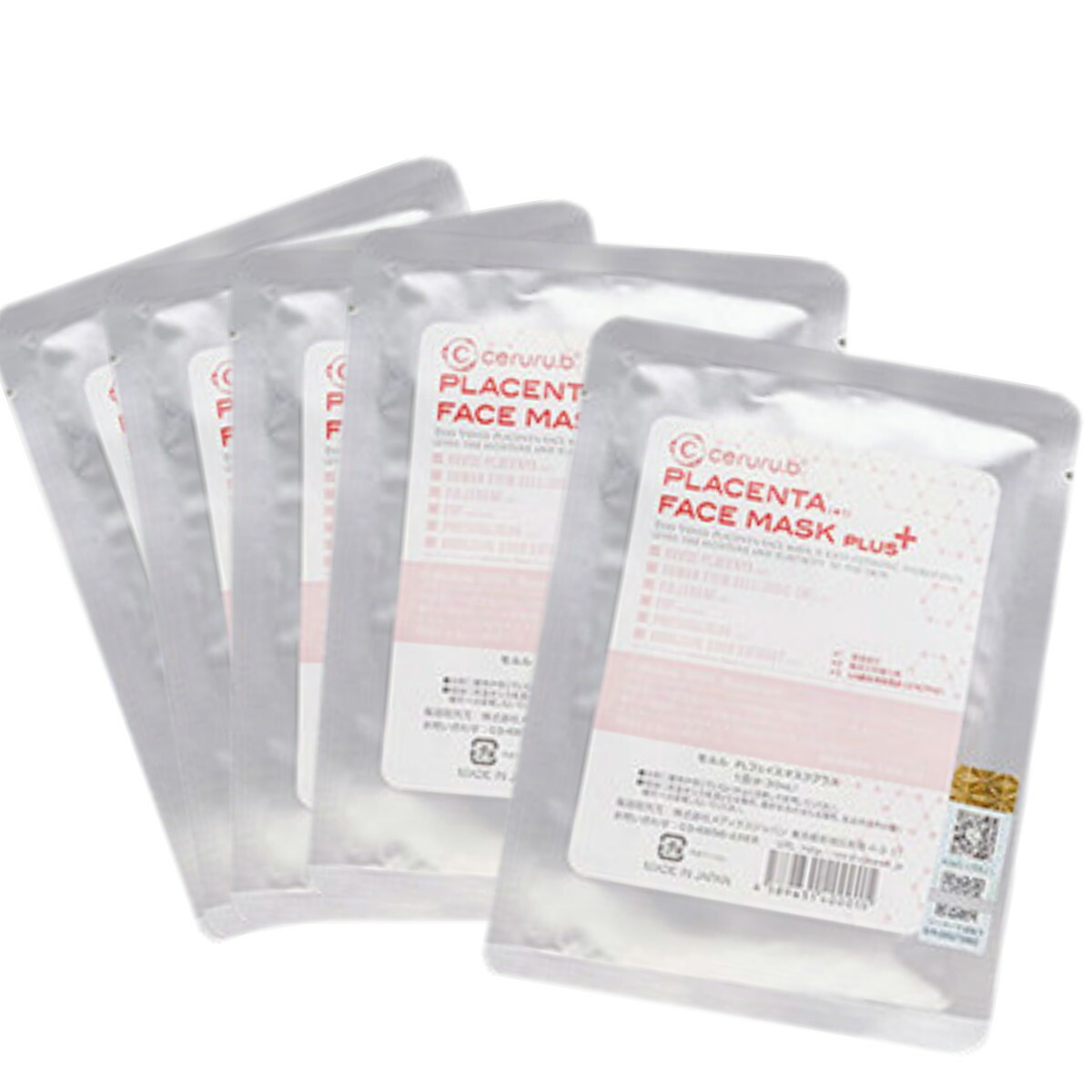 maskplus surgical mask maskplus surgical mask