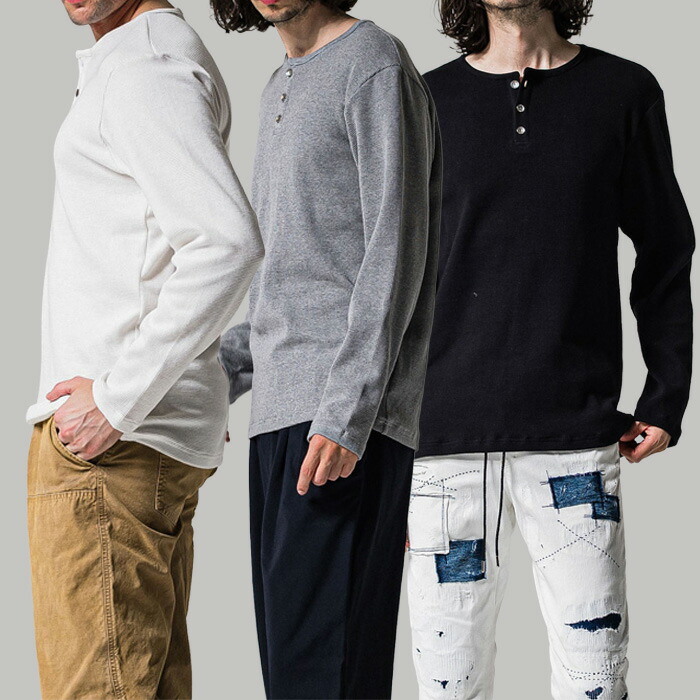 RESOUND CLOTHING リサウンドクロージング  WAFFLE HENRY RC39-C-001 BLACK WHITE GREY ワーヘル サーマル ヘンリー素っ首 メンズ 長袖 カットソー 無地 肌付き ミリタリー アメカジ 定番 朦々たる 伸縮性 蹴りつけるうしろ側 綿織物 成人男性 成年者 心地好い 春 秋 冬 重ね着 一枚着