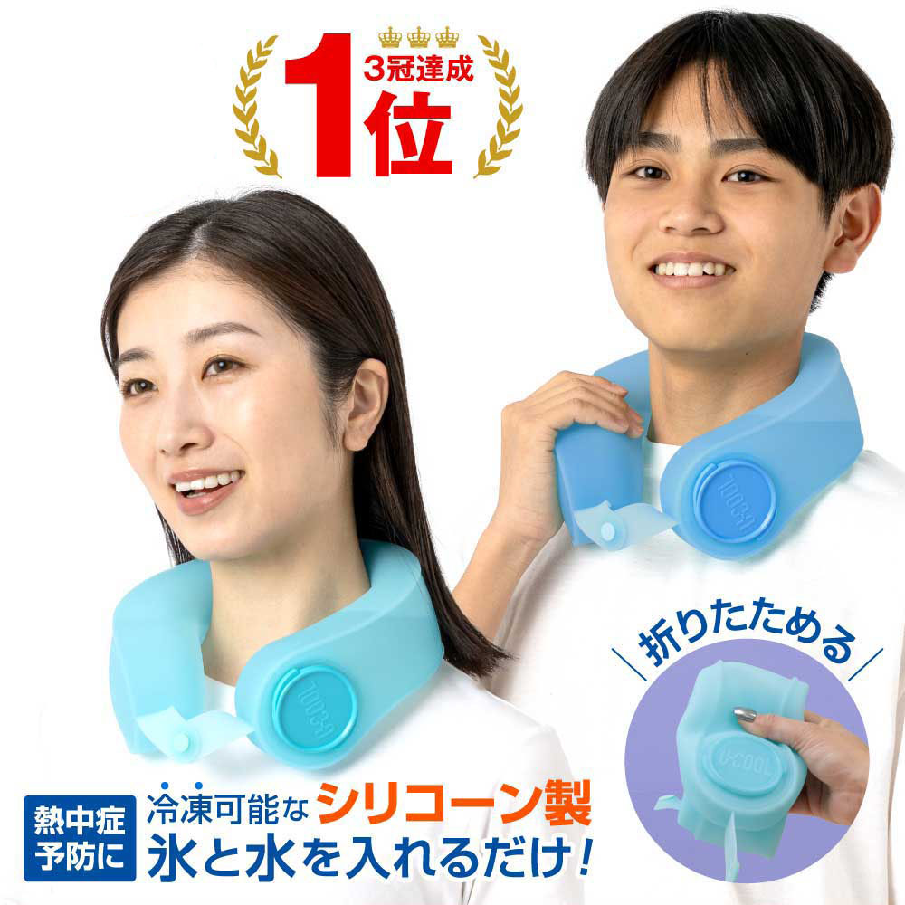 ピュアホワイト トランポリン 38インチ（(約)90cm） 子供 室内