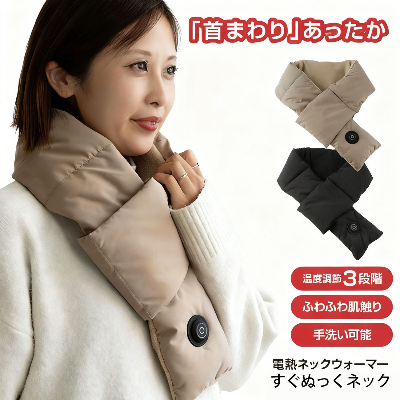 公式】 リファグレイス ヘッドスパ ReFa GRACE HEAD SPA リファ