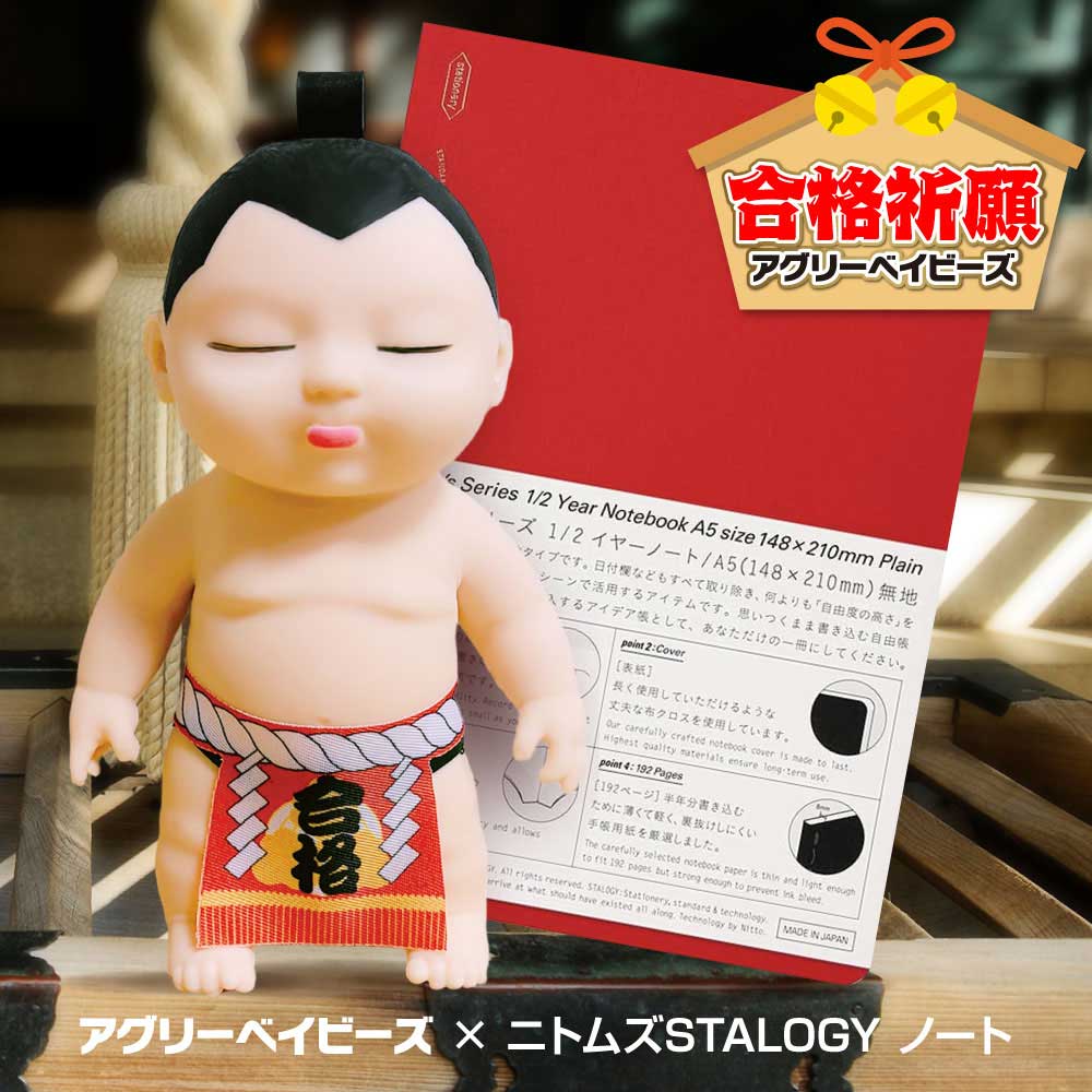 楽天市場】10円パン メーカー 型 10円玉パン焼き器 ホットサンド