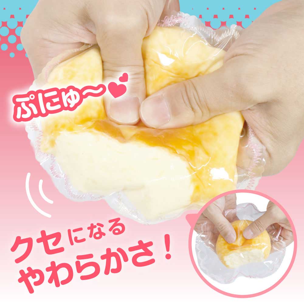 送料無料☆楽天3冠】 ［公式］極とろスクイーズ スクイーズ スクイーズ