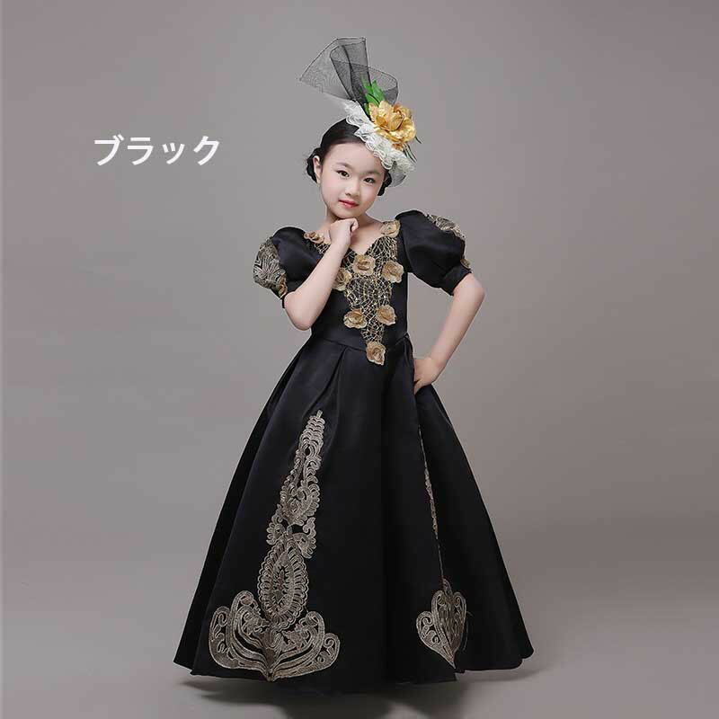 送料無料コスプレ衣装キッズ中世ヨーロッパ風王族服宮廷お姫様ドレスロングドレスステージ衣装仮装パーティー洋風ドレスワンピース半袖可愛い子供ドレス現代演劇服装学園祭文化祭誕生日プレゼント110120130140オーダーメイド
